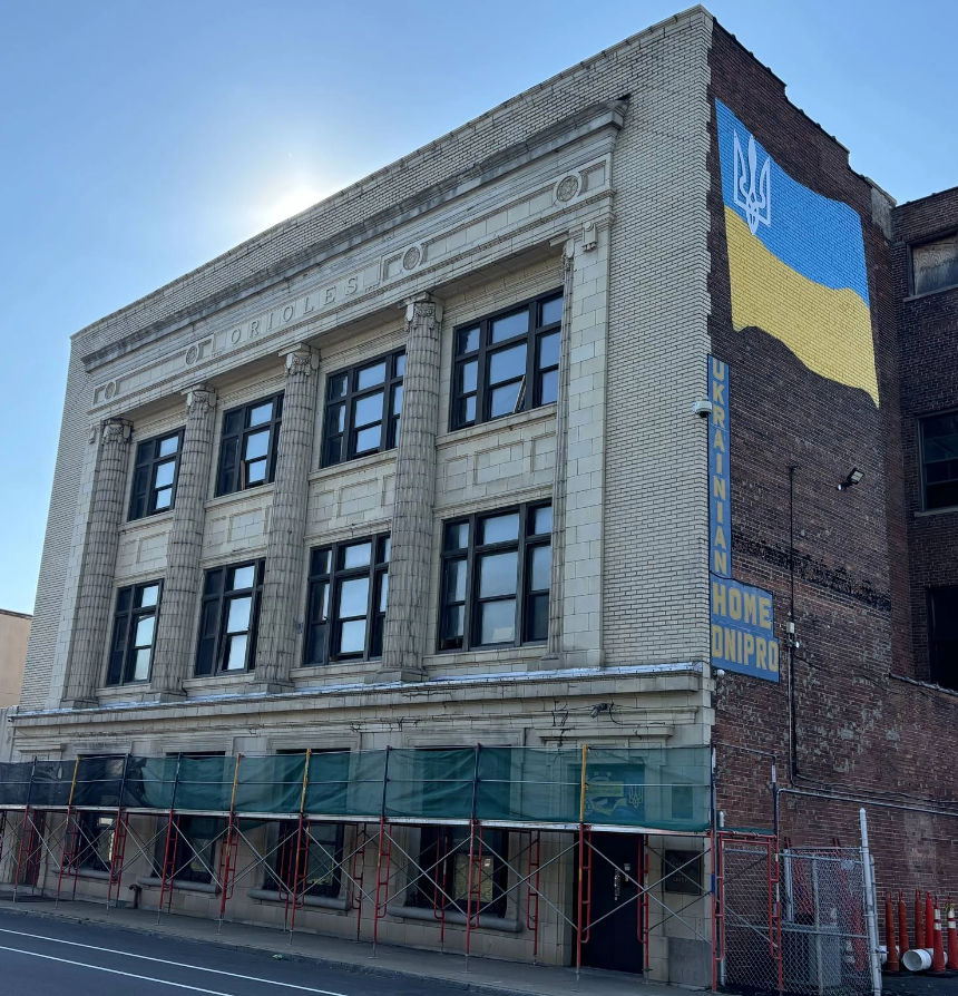 Dnipro Ukrainian Cultural Center exterior building, located in Buffalo, NY.