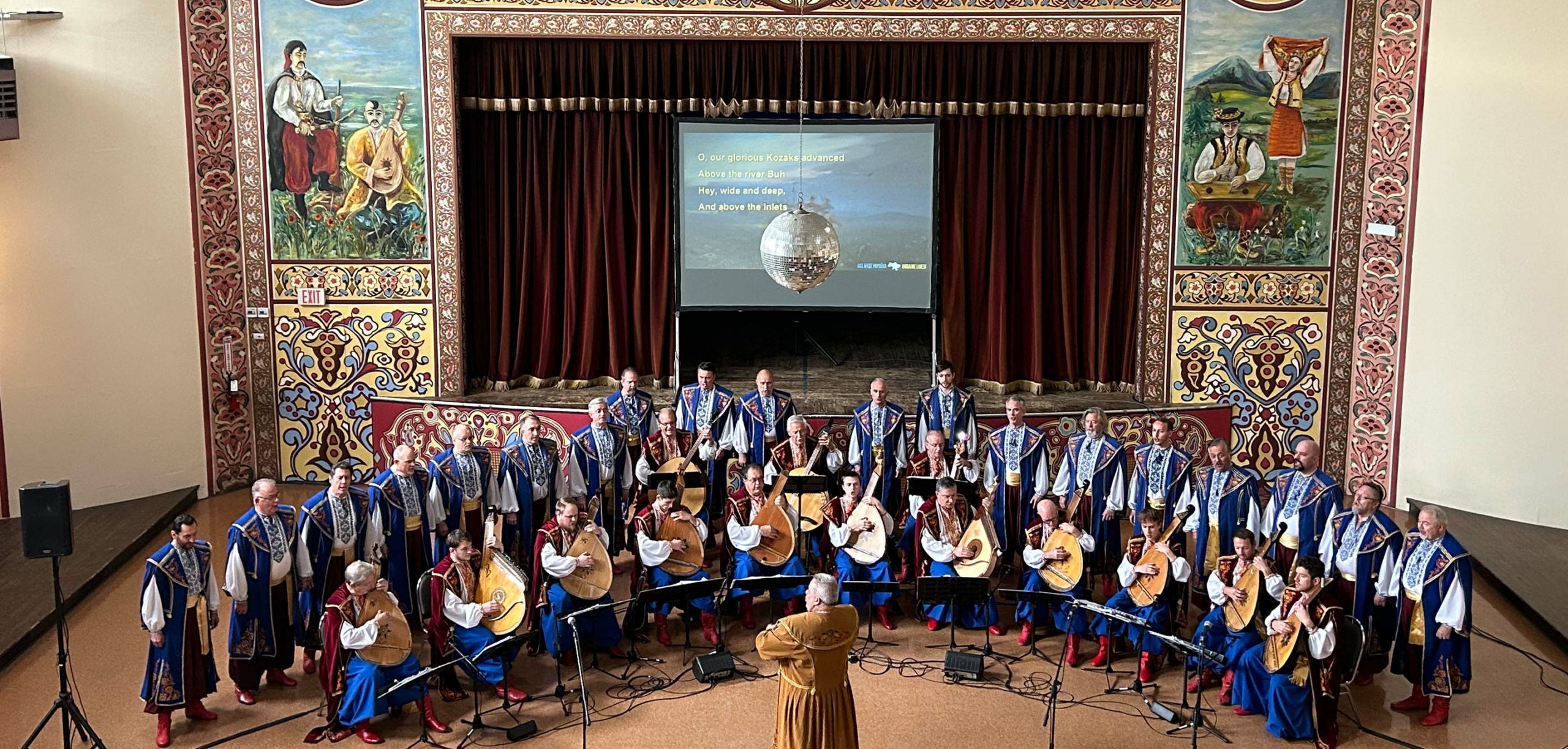 Dnipro Ukrainian Cultural Center, The Ballroom Hall event space located in Buffalo, NY.