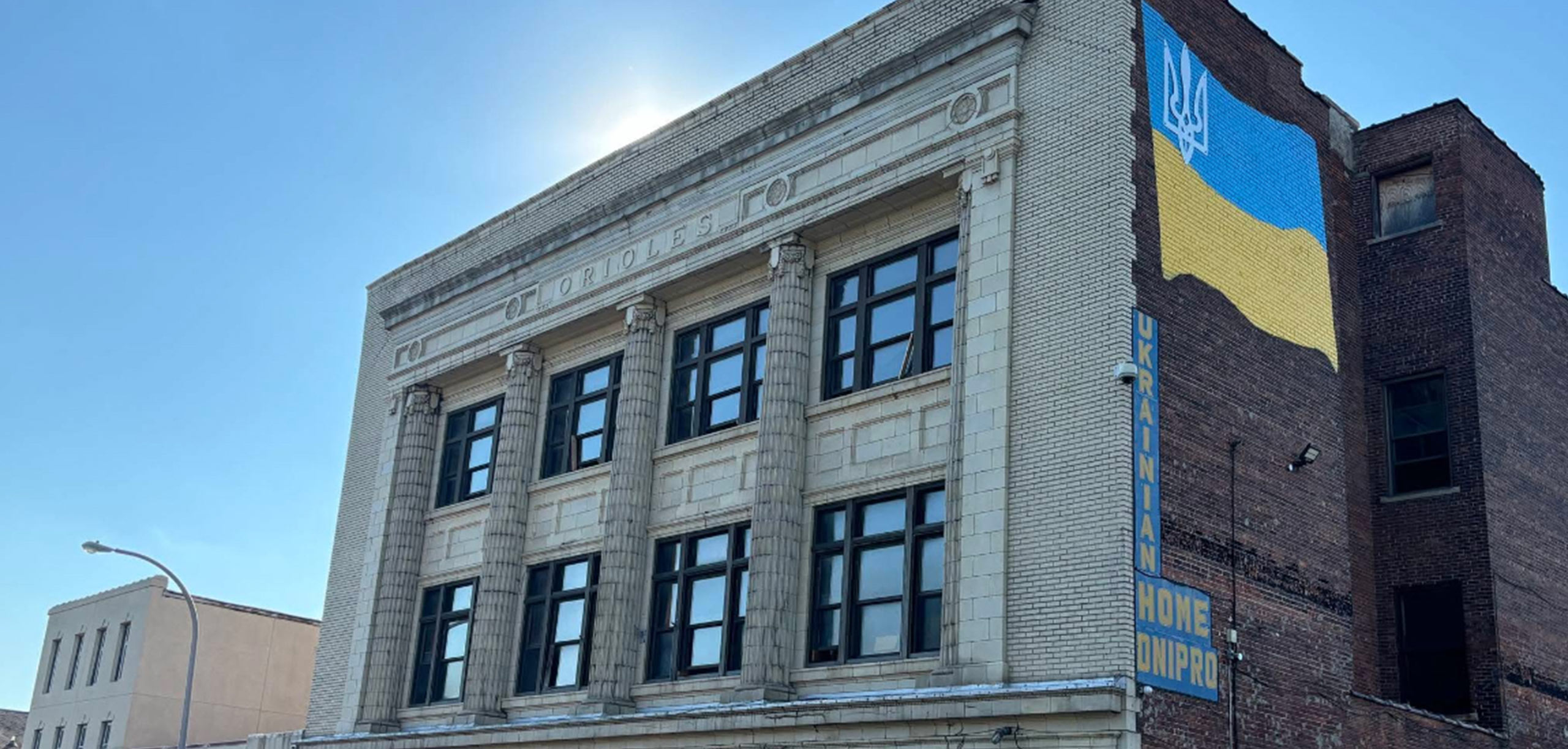 Dnipro Ukrainian Cultural Center exterior building, located in Buffalo, NY.