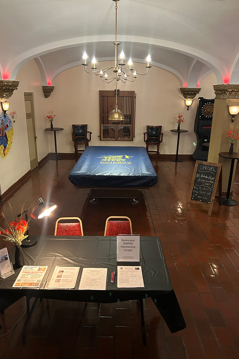 Dnipro Ukrainian Cultural Center, Featuring one of Buffalo’s longest and most iconic bar-tops, the first-floor Rathskeller Lounge Bar can accommodate up to 75 guests. Located in Buffalo, NY.