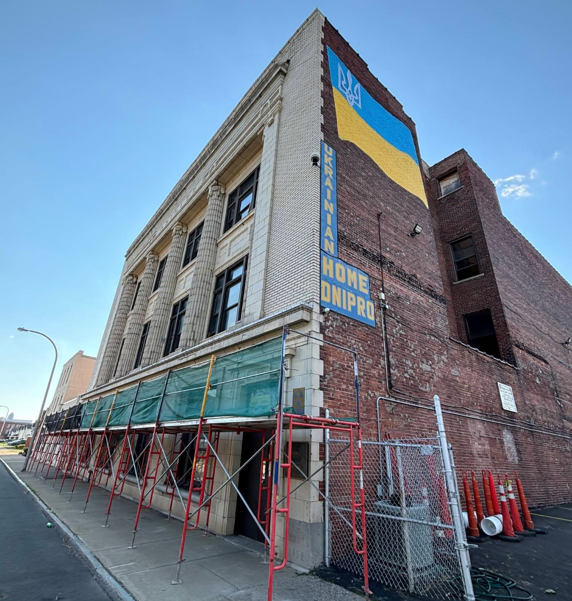 Dnipro Ukrainian Cultural Center exterior building, located in Buffalo, NY.