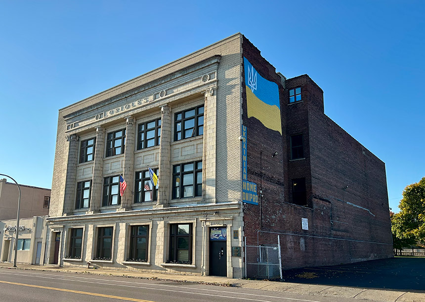 Dnipro Ukrainian Cultural Center exterior building, located in Buffalo, NY.