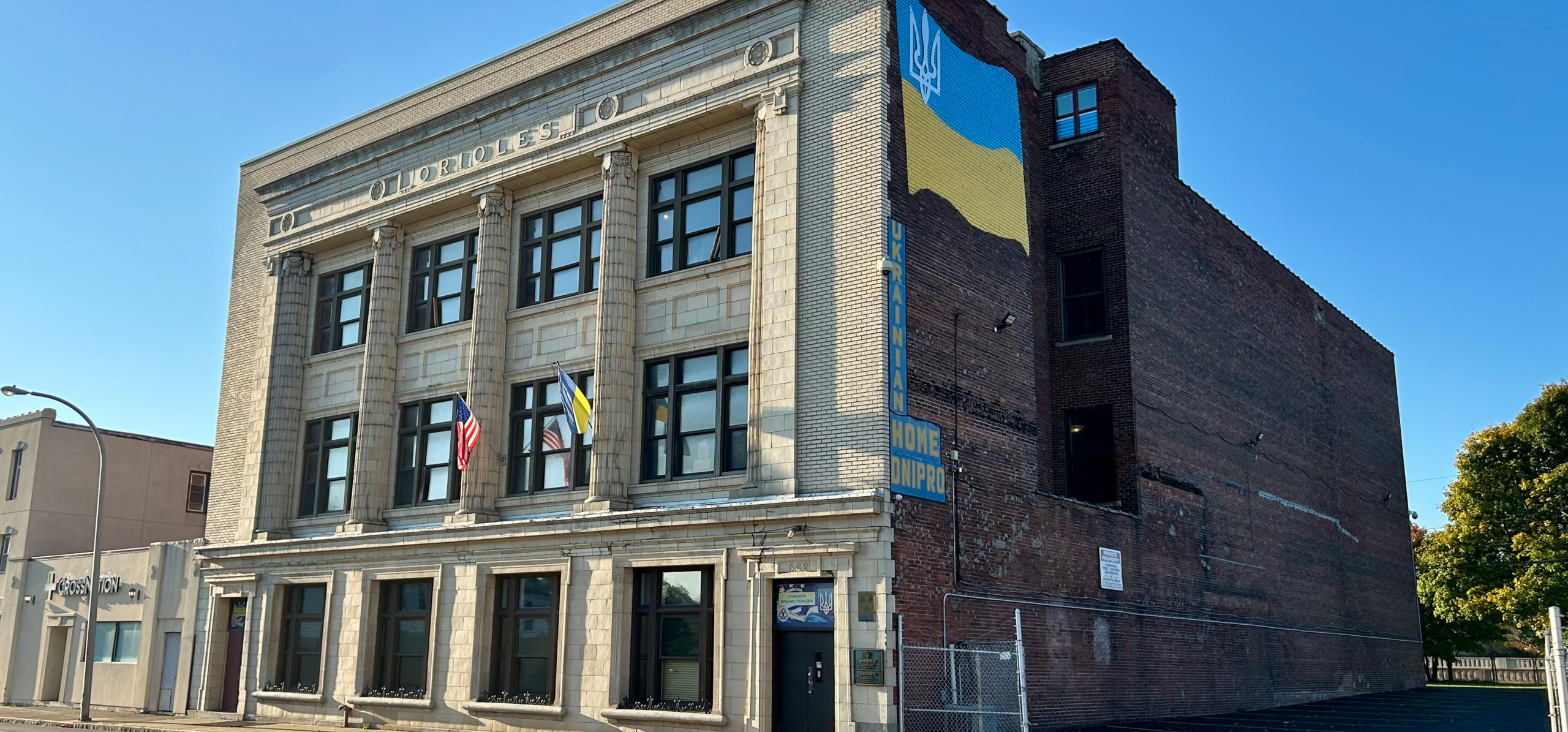 Dnipro Ukrainian Cultural Center exterior building, located in Buffalo, NY.